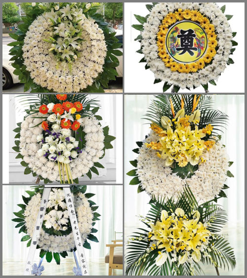 山东泰安岱岳区道朗镇朱家庄村花圈速递